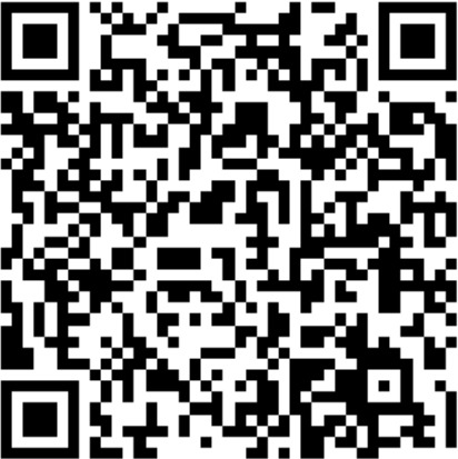 رمز الاستجابة السريعة لتصريح رقم 5031