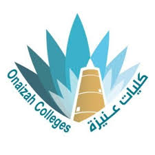 كليات عنيزة